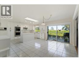 Living room - 1084 Valewood Trail, Saanich, BC V8X5E3 Photo 16