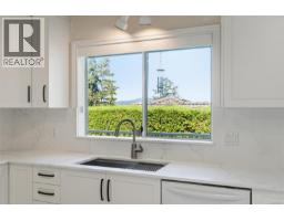 Entrance - 1084 Valewood Trail, Saanich, BC V8X5E3 Photo 17