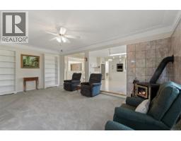 1084 Valewood Trail, Saanich, BC V8X5E3 Photo 20