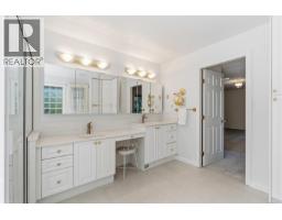 1084 Valewood Trail, Saanich, BC V8X5E3 Photo 27