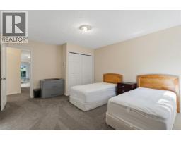 1084 Valewood Trail, Saanich, BC V8X5E3 Photo 29