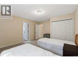 1084 Valewood Trail, Saanich, BC V8X5E3 Photo 30