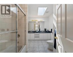 1084 Valewood Trail, Saanich, BC V8X5E3 Photo 31