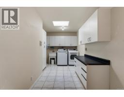 1084 Valewood Trail, Saanich, BC V8X5E3 Photo 35