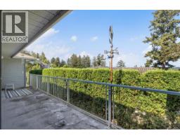 1084 Valewood Trail, Saanich, BC V8X5E3 Photo 37