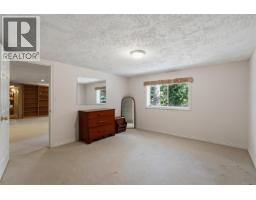 1084 Valewood Trail, Saanich, BC V8X5E3 Photo 43