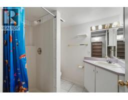 1084 Valewood Trail, Saanich, BC V8X5E3 Photo 44