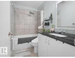 #54 2131 Oak St, Sherwood Park, AB T8A4W9 Photo 14