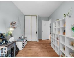 #54 2131 Oak St, Sherwood Park, AB T8A4W9 Photo 16