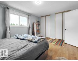 #54 2131 Oak St, Sherwood Park, AB T8A4W9 Photo 22