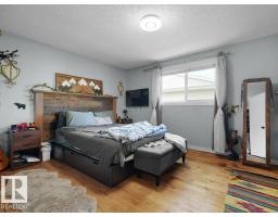#54 2131 Oak St, Sherwood Park, AB T8A4W9 Photo 19