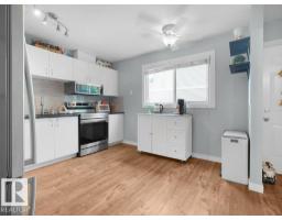 #54 2131 Oak St, Sherwood Park, AB T8A4W9 Photo 9