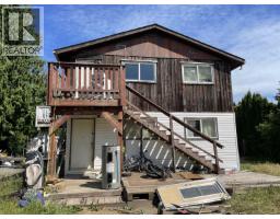 3871 Pine Avenue, Terrace, BC V8G3T4 Photo 11