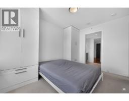 1706 8031 Nunavut Lane, Vancouver, BC V5X0C9 Photo 17