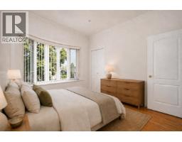 2170 E 28th Avenue, Vancouver, BC V5N2X9 Photo 10
