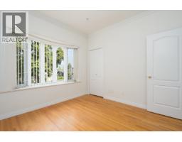 2170 E 28th Avenue, Vancouver, BC V5N2X9 Photo 11