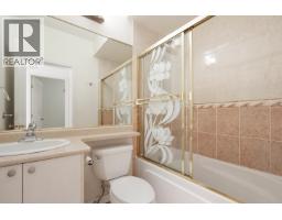 2170 E 28th Avenue, Vancouver, BC V5N2X9 Photo 28