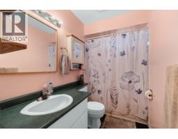 22760 Balabanian Circle, Maple Ridge, BC V2X9C3 Photo 12