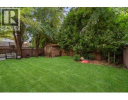 22760 Balabanian Circle, Maple Ridge, BC V2X9C3 Photo 15