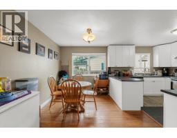 22760 Balabanian Circle, Maple Ridge, BC V2X9C3 Photo 6