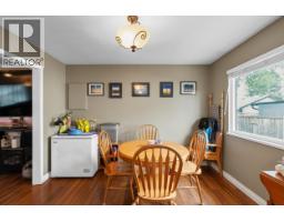 22760 Balabanian Circle, Maple Ridge, BC V2X9C3 Photo 7