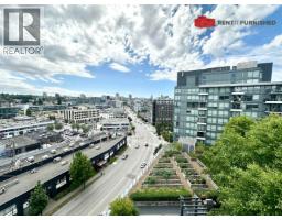 1409 159 W 2nd Avenue, Vancouver, BC V5Y0L8 Photo 20