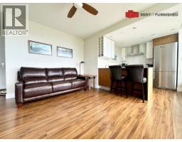 1409 159 W 2nd Avenue, Vancouver, BC V5Y0L8 Photo 7