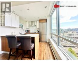 1409 159 W 2nd Avenue, Vancouver, BC V5Y0L8 Photo 9