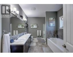 1966 Camas Rd, Nanaimo, BC V9R0G9 Photo 33
