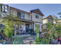 1966 Camas Rd, Nanaimo, BC V9R0G9 Photo 43