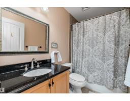 17807 111 St Nw, Edmonton, AB T5X6J3 Photo 26