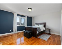 17807 111 St Nw, Edmonton, AB T5X6J3 Photo 27