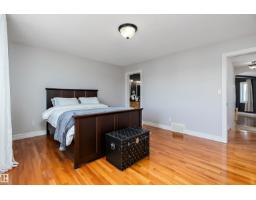 17807 111 St Nw, Edmonton, AB T5X6J3 Photo 28
