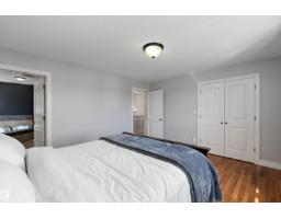 17807 111 St Nw, Edmonton, AB T5X6J3 Photo 29