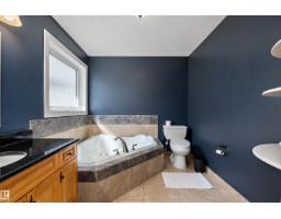 17807 111 St Nw, Edmonton, AB T5X6J3 Photo 32