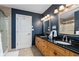 17807 111 St Nw, Edmonton, AB T5X6J3 Photo 33