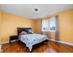 17807 111 St Nw, Edmonton, AB T5X6J3 Photo 37