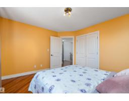 17807 111 St Nw, Edmonton, AB T5X6J3 Photo 38
