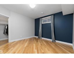 17807 111 St Nw, Edmonton, AB T5X6J3 Photo 46