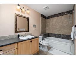 17807 111 St Nw, Edmonton, AB T5X6J3 Photo 48