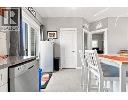 10106 85a Street, Grande Prairie, AB T8X0R1 Photo 11