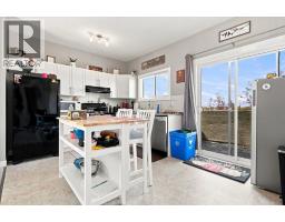 10106 85a Street, Grande Prairie, AB T8X0R1 Photo 8