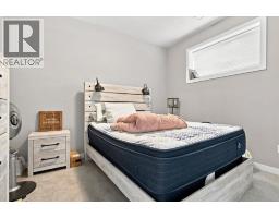 10106 85a Street, Grande Prairie, AB T8X0R1 Photo 25