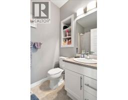 10106 85a Street, Grande Prairie, AB T8X0R1 Photo 15