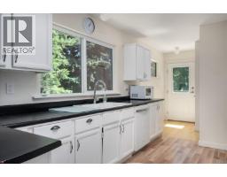 Patio - 1062 Sabine Rd, Parksville, BC V9P1S9 Photo 10