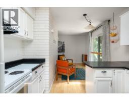 Entrance - 1062 Sabine Rd, Parksville, BC V9P1S9 Photo 13
