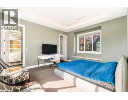 9071 Wellmond Road, Richmond, BC V7E1L4 Photo 17