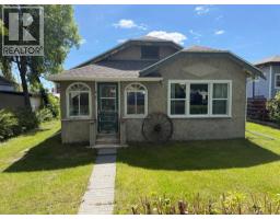 5003 55 Ave, Ponoka, AB T4J1H3 Photo 16