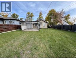5003 55 Ave, Ponoka, AB T4J1H3 Photo 13