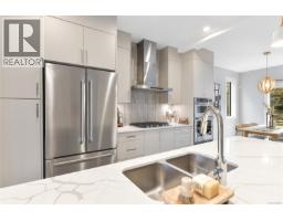 Patio - 114 2950 Constellation Ave, Langford, BC V9B7G3 Photo 7
